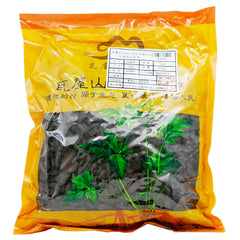 Wawasan Pharmaceuticals Chinese Medicine Drinks Diyu Charcoal Fried Charcoal Chinese Herbal Medicine Grab & Go Chinese Herbal Medicine Store瓦屋山药业中药饮片 地榆炭 炒炭 中药材抓配 中药材店铺大全