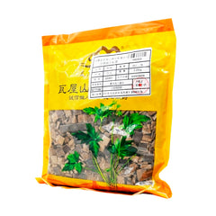 Wawasan Pharmaceuticals Chinese Medicine Drinks Cortex Eucommia Dulcis Block First Class Chinese Herbal Remedies Chinese Herbal Medicine Store 瓦屋山药业中药饮片 杜仲 块一等 中药材抓配 中药材店铺大全