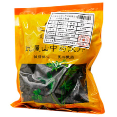 Wawashan Pharmaceuticals Chinese Medicine Drinks Vinegared Schisandra Vinegared Steamed Chinese Herbal Medicine Grab & Go Chinese Herbal Medicine Shop瓦屋山药业中药饮片 醋五味子 醋蒸 中药材抓配 中药材店铺大全