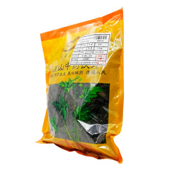Wawasan Herb Pharmaceuticals Chinese Herbal Drinks Bittersweet Tea Pure Chinese Herbal Remedies Chinese Herbal Medicine Shop 瓦屋山药业中药饮片 苦丁茶 净制 中药材抓配 中药材店铺大全