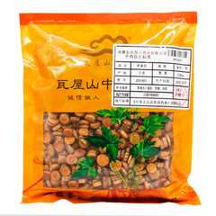 Wawasan Pharmaceuticals Chinese Herbal Drinks Scorched Astragalus Honey Blanched Second Grade Chinese Herbal Remedies Chinese Herbal Medicine Shop瓦屋山药业中药饮片 炙黄芪 蜜炙二等 中药材抓配 中药材店铺大全
