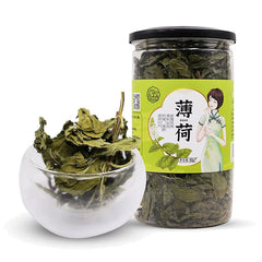 Yawning Lake Mint 50g/bottle 雅女湖 薄荷 50g/瓶