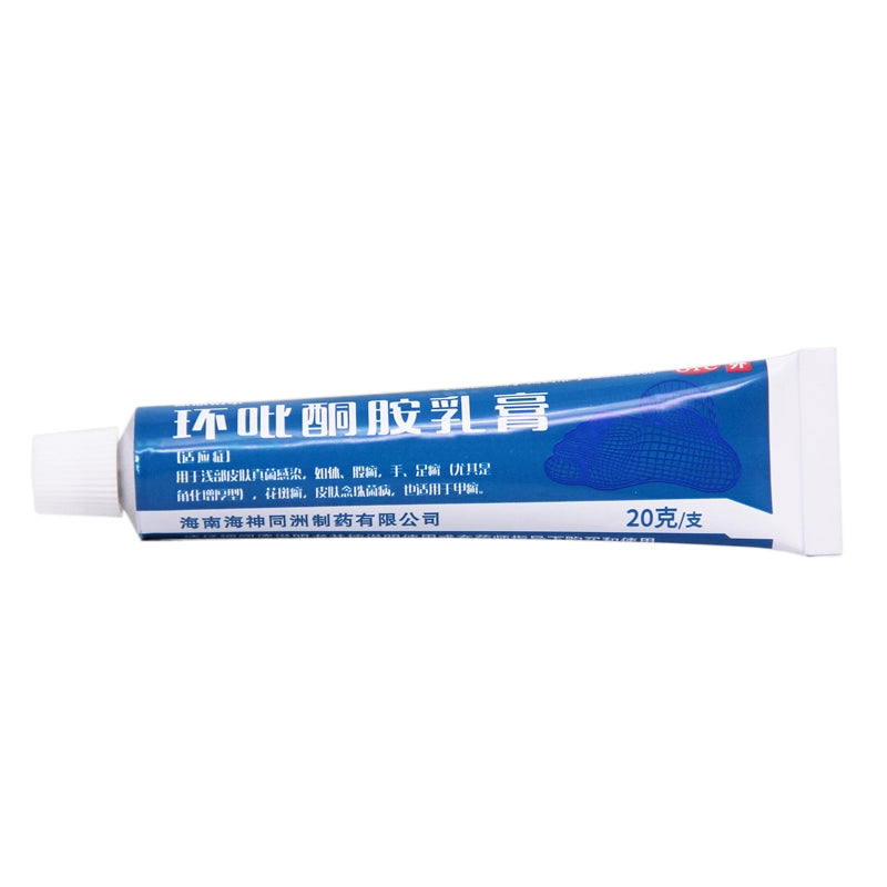 KangXinNuoTai Ciclopirox Ketamine Cream 20g*1/box Tinea Corporis Tinea Cruris Tinea Cruris Tinea Versicolor Tinea Pedis OTC 康欣诺泰 环吡酮胺乳膏 20g*1支/盒体癣 股癣 手癣 足癣 OTC