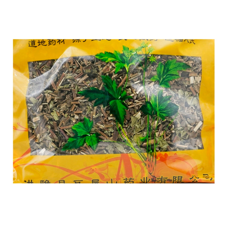 Wawasan Pharmaceuticals Chinese Herbal Drinks Mentha piperita Chinese Herbal Remedies Chinese Herbal Medicine Shop 瓦屋山药业中药饮片 薄荷 段 中药材抓配 中药材店铺大全
