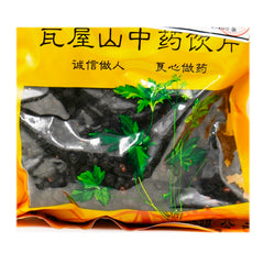 Wawashan Pharmaceuticals Chinese Medicine Drinks Vinegared Schisandra Vinegared Steamed Chinese Herbal Medicine Grab & Go Chinese Herbal Medicine Shop瓦屋山药业中药饮片 醋五味子 醋蒸 中药材抓配 中药材店铺大全