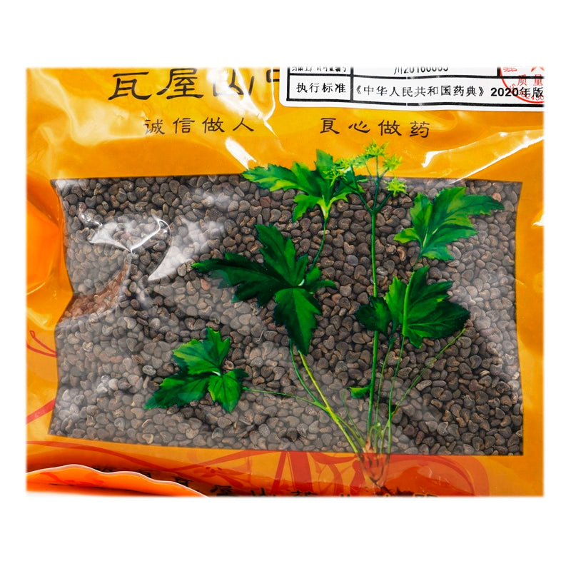 Wawashan Pharmaceuticals Chinese Medicine Drinking Slices Indian Herb Seed Pure Chinese Medicine Grabbing and Dispensing Chinese Herbal Medicine Store瓦屋山药业中药饮片 苘麻子 净制 中药材抓配 中药材店铺大全