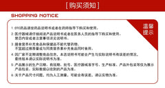 Baiyunshan Cough Spirit Tablets 100 tablets*1 bottle/box OTC 白云山 咳特灵片 100片*1瓶/盒  OTC