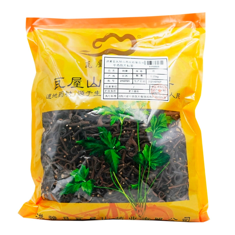 Wawasan Pharmaceuticals Chinese Medicine Drinks Hooker Duan Chinese Herbal Medicine Grabbing and Dispensing Chinese Herbal Medicine Store瓦屋山药业中药饮片 钩藤 段 中药材抓配 中药材店铺大全