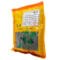 Wawasan Pharmaceuticals Herbal Drinks Salt Plantain Seeds Salt Roasted Chinese Herbal Remedies Chinese Herbal Medicine Shop瓦屋山药业中药饮片 盐车前子 盐炙 中药材抓配 中药材店铺大全