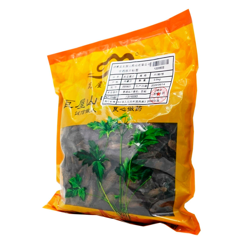 Wawashan Pharmaceuticals Chinese Herbal Drinks Cistanchiakis Slices Premium Slices Chinese Herbal Medicine Grab & Go Chinese Herbal Medicine Shop瓦屋山药业中药饮片 肉苁蓉片 特等片 中药材抓配 中药材店铺大全