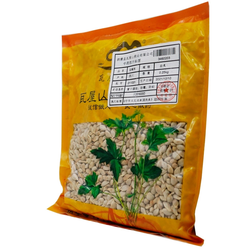 Wawasan Pharmaceuticals Chinese Herbal Drinks Salt Orange Kernel Salt Roasted Chinese Herbal Remedies Chinese Herbal Medicine Store 瓦屋山药业中药饮片 盐橘核 盐炙 中药材抓配 中药材店铺大全