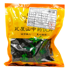 Wawashan Pharmaceuticals Chinese Medicine Drinks Vinegared Schisandra Vinegared Steamed Chinese Herbal Medicine Grab & Go Chinese Herbal Medicine Shop瓦屋山药业中药饮片 醋五味子 醋蒸 中药材抓配 中药材店铺大全