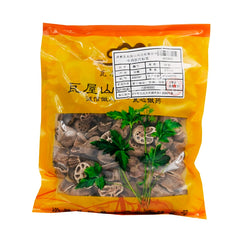 Wawasan Herb Pharmaceuticals Chinese Herbal Drinks Lotus Root Sections Net Prepared Chinese Herbal Medicine Grab & Go Chinese Herbs Shop Directory 瓦屋山药业中药饮片 藕节 净制 中药材抓配 中药材店铺大全