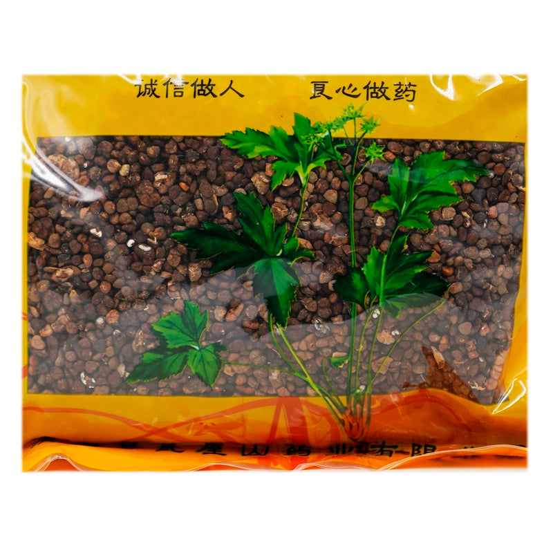 Wawasan Pharmaceuticals Chinese Herbal Drinks Salt Yizhi Ren Salt Roasted Chinese Herbal Medicine Grab & Go Chinese Herbal Medicine Shop Complete List瓦屋山药业中药饮片 盐益智仁 盐炙 中药材抓配 中药材店铺大全