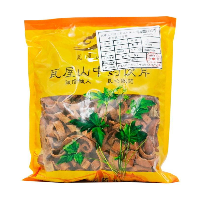 Wawasan Pharmaceuticals Herbal Drinks Cinnamon Cinnamon Silk Chinese Herbal Remedy Chinese Herbal Shop瓦屋山药业中药饮片 肉桂 丝 中药材抓配 中药材店铺大全