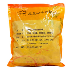 Wawashan Pharmaceuticals Chinese Medicine Tablets Aukland First Grade Tablets Chinese Herbal Remedies Chinese Herbal Medicine Shop瓦屋山药业中药饮片 木香 一等片 中药材抓配 中药材店铺大全