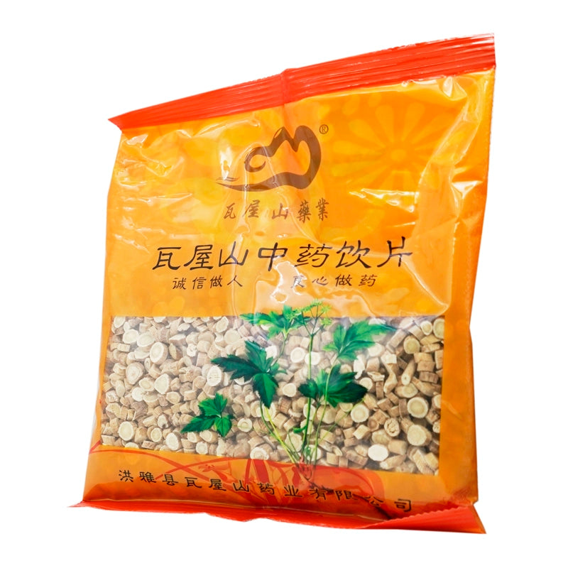 Wawasan Pharmaceuticals Chinese Medicine Drinks Astragalus Tablet Chinese Herbal Medicine Grab & Go Chinese Herbal Medicine Shop瓦屋山药业中药饮片 黄芪 片 中药材抓配 中药材店铺大全