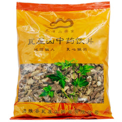 Wawashan Pharmaceuticals Chinese Medicine Drinks Zhimu Tablet Chinese Herbal Medicine Grab & Go Chinese Herbal Medicine Shop 瓦屋山药业中药饮片 知母 片 中药材抓配 中药材店铺大全