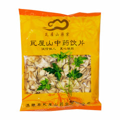 Wawashan Pharmaceuticals Chinese Herbal Drinks Lily, Pure, First Class Chinese Herbal Remedy Chinese Herbal Shop瓦屋山药业中药饮片 百合 净制一等 中药材抓配 中药材店铺大全