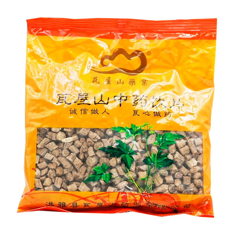 Wawu Mountain Pharmaceuticals Chinese Herbal Drinks Niu Knee First Grade Chinese Herbal Medicine Chinese Herbal Medicine Shop瓦屋山药业中药饮片 牛膝 一等段 中药材抓配 中药材店铺大全