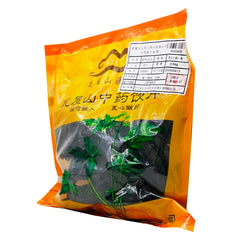 Wawasan Pharmaceuticals Chinese Medicine Drinks Prepared He Shou Wu Steamed Black Bean Juice First Class Chinese Herbal Shop瓦屋山药业中药饮片 制何首乌 黑豆汁蒸一等 中药材店铺大全