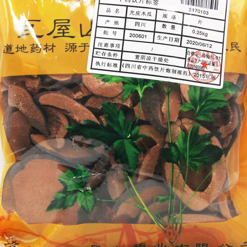 Wawashan Pharmaceuticals Traditional Chinese Medicine Drinking Tablets Papaya  瓦屋山药业中药饮片 光皮木瓜 片 中药材抓配 中药材店铺