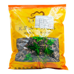 Wawashan Pharmaceuticals Chinese Herbal Drinks Shengma Tablet Chinese Herbal Medicine Shop瓦屋山药业中药饮片 升麻 片 中药材抓配 中药材店铺大全