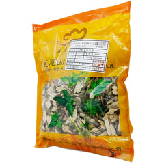 Wawashan Pharmaceuticals Herbal Drinks Perilla Stem Tablet Chinese Herbal Medicine Shop瓦屋山药业中药饮片 紫苏梗 片 中药材抓配 中药材店铺大全