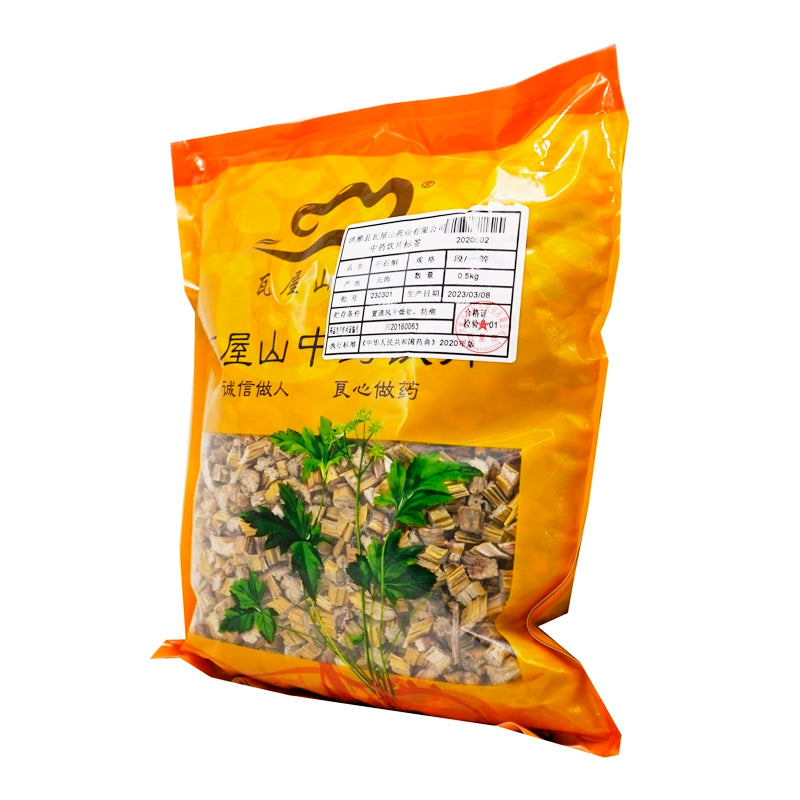 Wawashan Pharmaceuticals Chinese Medicine Drinks Dried Dendrobium Dendrobium First Grade Chinese Herbal Remedies Chinese Herbal Medicine Store瓦屋山药业中药饮片 干石斛 一等段 中药材抓配 中药材店铺大全