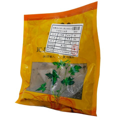 Wawasan Pharmaceuticals Herbal Drinks Natural Copper Crushed Herbs Chinese Herbal Medicine Shop 瓦屋山药业中药饮片 自然铜 碎块 中药材抓配 中药材店铺