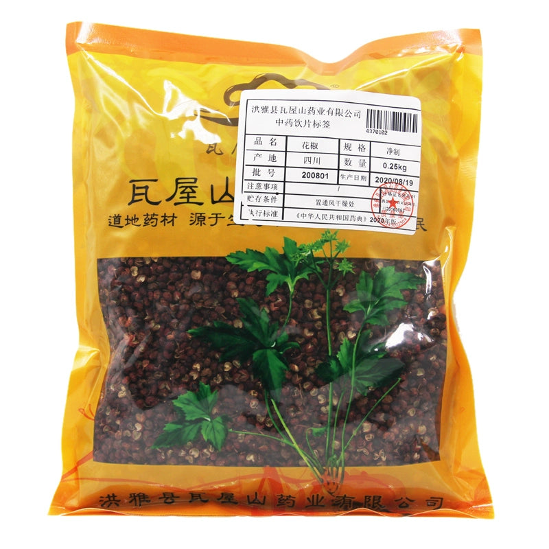 Wawasan Pharmaceuticals Chinese Medicine Drinks Pepper Pure Chinese Herbs Chinese Herbal Medicine Store瓦屋山药业中药饮片 花椒 净制 中药材抓配 中药材店铺大全