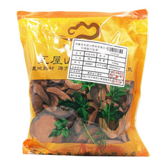 Wawashan Pharmaceuticals Traditional Chinese Medicine Drinking Tablets Papaya  瓦屋山药业中药饮片 光皮木瓜 片 中药材抓配 中药材店铺