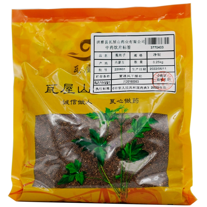 Wawasan Pharmaceuticals Chinese Herbal Drinks Cuscuta Cuscuta Pure Chinese Herbal Remedies Chinese Herbal Shop Directory瓦屋山药业中药饮片 菟丝子 净制 中药材抓配 中药材店铺大全