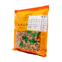 Wawasan Pharmaceuticals Chinese Herbal Drinks Scorched Astragalus Honey Blanched Second Grade Chinese Herbal Remedies Chinese Herbal Medicine Shop瓦屋山药业中药饮片 炙黄芪 蜜炙二等 中药材抓配 中药材店铺大全