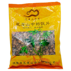 Wawashan Pharmaceuticals Chinese Herbal Drinks Daxueiteng Tablet Chinese Herbal Medicine Shop 瓦屋山药业中药饮片 大血藤 片 中药材抓配 中药材店铺大全