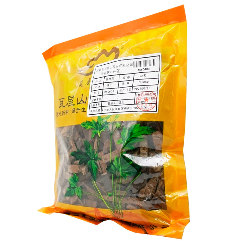 Wawasan Pharmaceuticals Chinese Herbal Drinks Salt Cucumber Salt Roasted Chinese Herbal Remedies Chinese Herbal Medicine Shop瓦屋山药业中药饮片 盐杜仲 盐炙 中药材抓配 中药材店铺大全