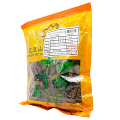 Wawasan Pharmaceuticals Chinese Herbal Drinks Salt Cucumber Salt Roasted Chinese Herbal Remedies Chinese Herbal Medicine Shop瓦屋山药业中药饮片 盐杜仲 盐炙 中药材抓配 中药材店铺大全