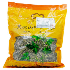 Wawashan Pharmaceuticals Chinese Herbal Drinks Ling Xiang Cao Duan Chinese Herbal Medicine Shop 瓦屋山药业中药饮片 灵香草 段 中药材抓配 中药材店铺大全