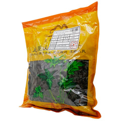 Wawasan Pharmaceuticals Chinese Medicine Drinks Diyu Charcoal Fried Charcoal Chinese Herbal Medicine Grab & Go Chinese Herbal Medicine Store瓦屋山药业中药饮片 地榆炭 炒炭 中药材抓配 中药材店铺大全