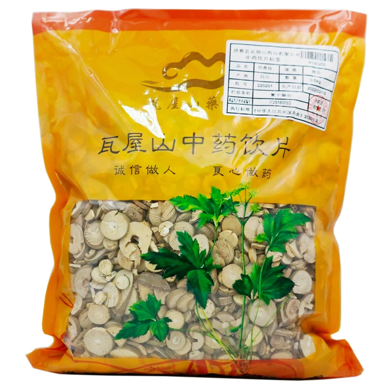 Wawasan Pharmaceuticals Chinese Herbal Drinks Sautéed Mulberry Branches Stir-fried Chinese Herbal Medicine Grab & Go Chinese Herbal Medicine Shop 瓦屋山药业中药饮片 炒桑枝 清炒 中药材抓配 中药材店铺