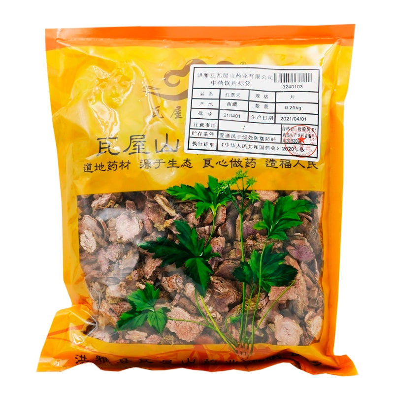 Wawashan Pharmaceuticals Chinese Medicine Drinks Rhodiola Rosea Tablet Chinese Herbal Medicine Shop瓦屋山药业中药饮片 红景天 片 中药材抓配 中药材店铺大全