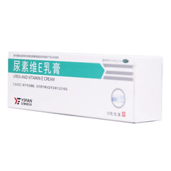 Yifan Pharmaceuticals Urea Vitamin E Cream 50g*1pcs/box OTC 亿帆医药 尿素维E乳膏 50g*1支/盒 OTC