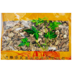 Wawashan Pharmaceuticals Chinese Medicine Drinks Zhimu Tablet Chinese Herbal Medicine Grab & Go Chinese Herbal Medicine Shop 瓦屋山药业中药饮片 知母 片 中药材抓配 中药材店铺大全