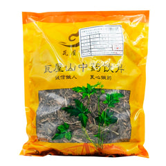 Wawasan Pharmaceuticals Chinese Herbal Drinks Dazhong Ye Crushed Chinese Herbal Medicine Grab & Go Chinese Herbal Medicine Shop Complete瓦屋山药业中药饮片 大青叶 碎块 中药材抓配 中药材店铺大全