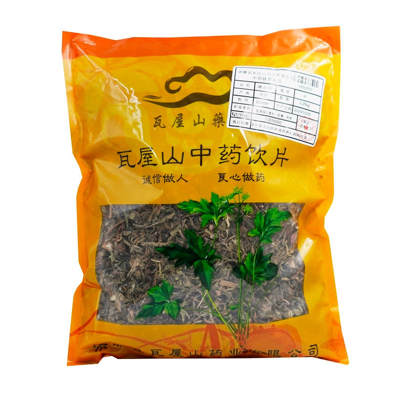 Wawasan Pharmaceuticals Chinese Herbal Drinks Dandelion Duan Chinese Herbal Remedies Chinese Herbal Medicine Store瓦屋山药业中药饮片 蒲公英 段 中药材抓配 中药材店铺大全