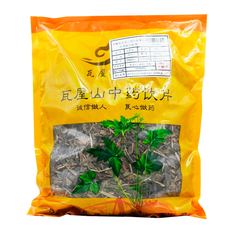 Wawasan Pharmaceuticals Chinese Herbal Drinks Dazhong Ye Crushed Chinese Herbal Medicine Grab & Go Chinese Herbal Medicine Shop Complete瓦屋山药业中药饮片 大青叶 碎块 中药材抓配 中药材店铺大全