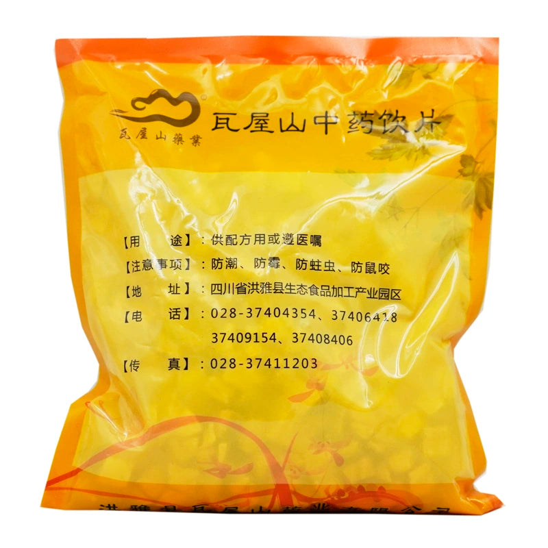 Wawasan Pharmaceuticals Chinese Herbal Drinks Powdered Kudzu Tubers Chinese Herbal Medicine Grab & Go Chinese Herbal Medicine Shop 瓦屋山药业中药饮片 粉葛 块 中药材抓配 中药材店铺大全