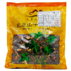 Wawasan Pharmaceuticals Chinese Herbal Drinks Fried Gardenia Freshly Fried Chinese Herbal Medicine Grab & Go Chinese Herbal Medicine Store 瓦屋山药业中药饮片 炒栀子 清炒 中药材抓配 中药材店铺大全