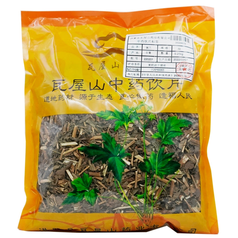 Wawasan Pharmaceuticals Chinese Herbal Drinks Pailan Duan Chinese Herbal Remedies Chinese Herbal Medicine Shop瓦屋山药业中药饮片 佩兰 段 中药材抓配 中药材店铺大全
