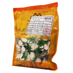 Wawashan Pharmaceuticals Chinese Herbal Drinks Fried Psoralea vulgaris Freshly Fried Chinese Herbal Medicine Grab & Go Chinese Herbal Medicine Shop瓦屋山药业中药饮片 白芷 片 中药材抓配 中药材店铺大全
